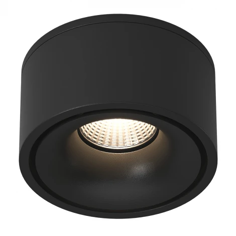 Встраиваемый точечный светильник Lumker LK I-RC-BL-9-NW