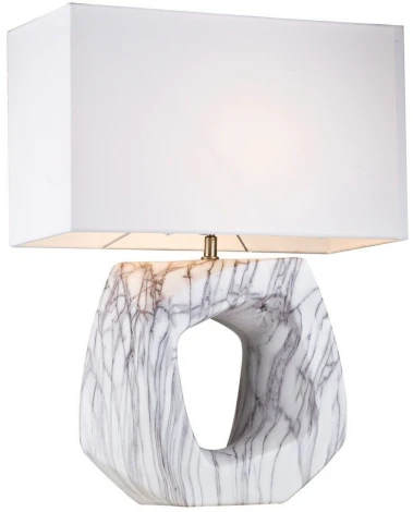 Интерьерная настольная лампа Lucia Tucci Harrods T945.1