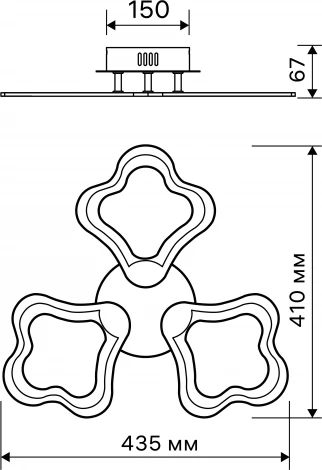 Потолочная люстра светодиодная Ritter Carino 52049 2