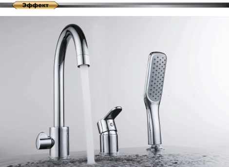 Смеситель D&K Rhein Marx DA1394901 на борт ванны