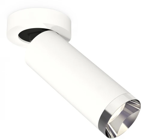 Спот Ambrella Techno Spot XM6342202 (круглые)