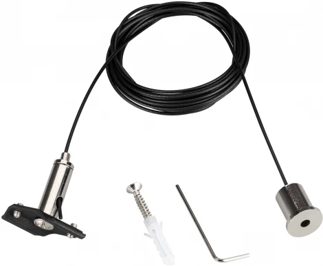 Подвес MAG-HANG-25-L3000 (SL) (Металл) 033252 Arlight