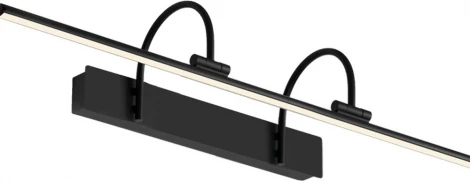 Подсветка для картин Mantra Paracuru 8917 (LED, 220V)