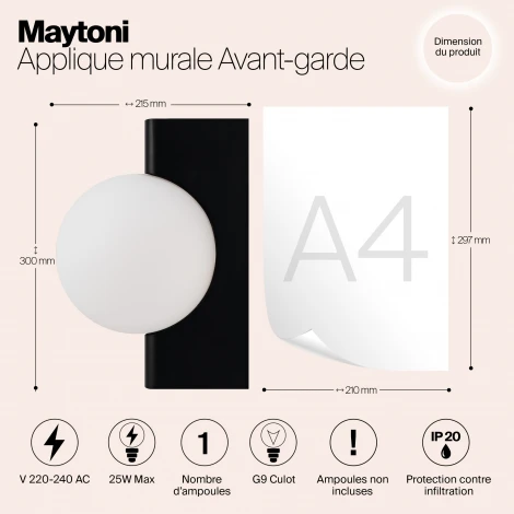 Бра Maytoni Avant-garde MOD324WL-01B (220V, шар)
