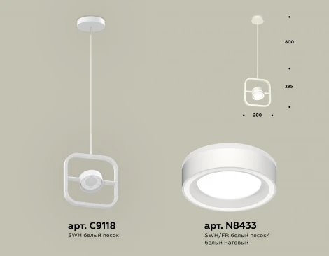 Подвесной светильник Ambrella TRADITIONAL XB9118151 (220V, на проводе)