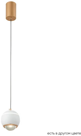Подвесной светильник Crystal Lux CARO SP LED WHITE (220V, на проводе, шар)