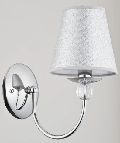 Бра Alfa Emma 21600