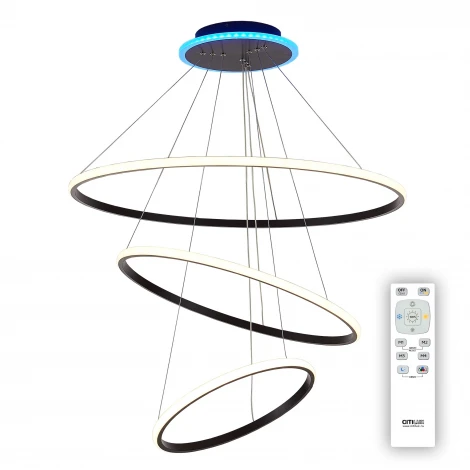 Подвесная люстра Citilux Неон CL731095RGB