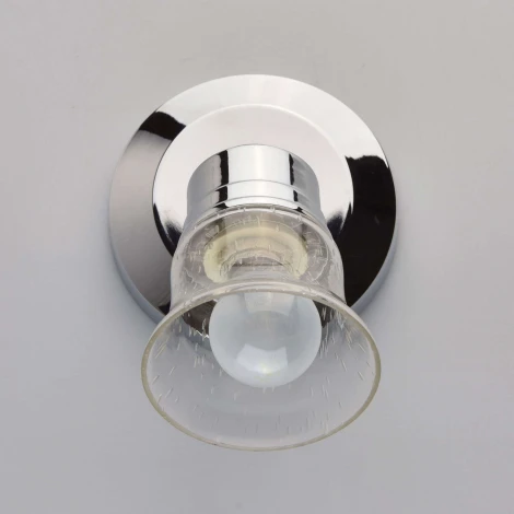 Спот DeMarkt Алгол 506022001