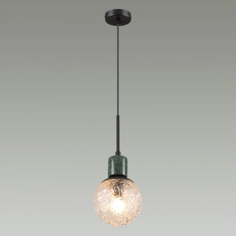Подвесной светильник Odeon Light Greeni 5026/1 (220V, на проводе, шар)