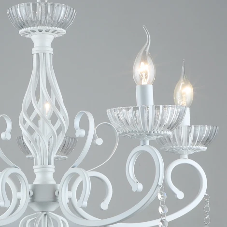 Подвесная люстра Reluce 70550-0.4-05 WT