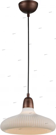 Подвесной светильник ST Luce Genio SL712.803.01