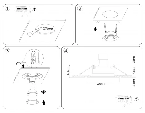 Светильник встраиваемый поворотный IP44 Ambrella Techno Spot TN1142