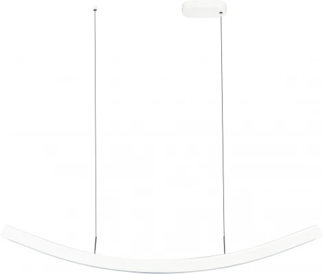 Подвесной светильник ST Luce Harmony SL6232.503.01 Белый/Белый LED 1*20W 4000K (220V, на тросе)