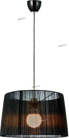 Markslojd Flen 104443-104446 (104800)