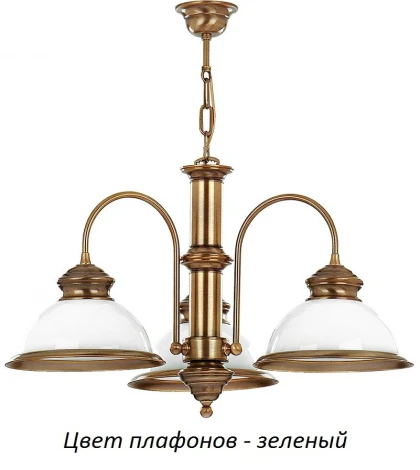 Подвесная люстра Kutek Lido LID-ZW-3(P)GR (220V, на цепи)