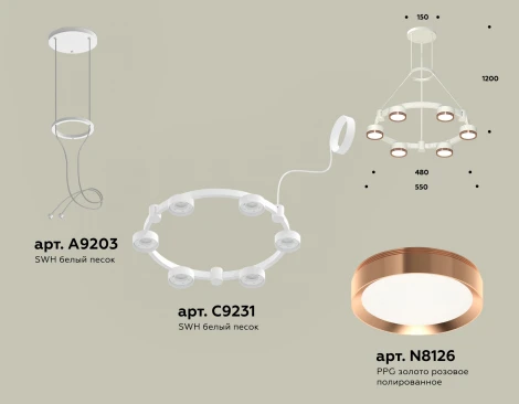 Подвесной светильник Ambrella TRADITIONAL XR92031103 (220V, на тросе, кольцо)