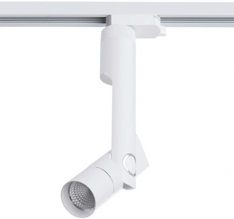 Трековый светильник Arte Lamp Orion A2512PL-1WH