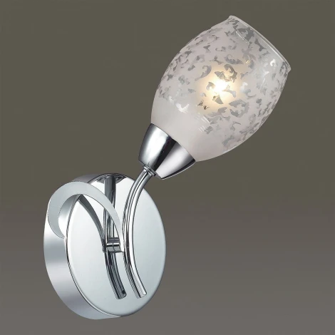 Бра Lumion Frimas 2834/1W