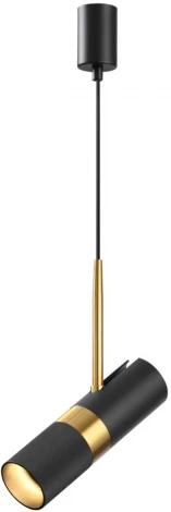 Подвесной светильник Bullet 4356/1 Odeon Light (220V, на проводе)