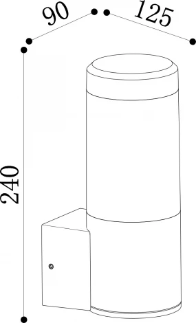 Настенный светильник уличный Koln O590WL-L8B4K
