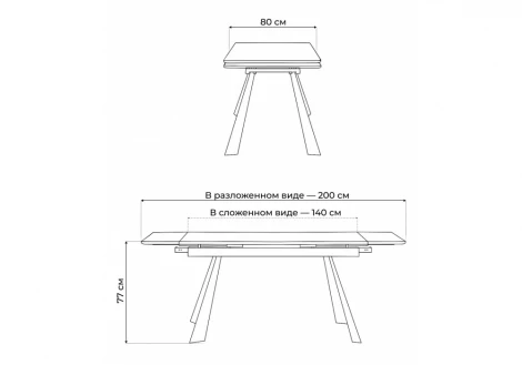 Кухонный стол Woodville Маунт 140x80 черный мрамор / черный