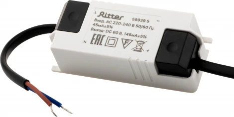 Встраиваемый линейный светильник светодиодный Ritter Artin 59939 5