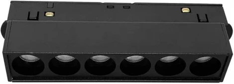 Трековый светильник светодиодный, магнитный 6W 48V Wertmark WTG WTG.O24.600.30.06