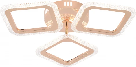 Потолочная люстра светодиодная на штанге с пультом регулировкой цветовой температуры и яркости Rivoli Frida 6190-703 (220V)