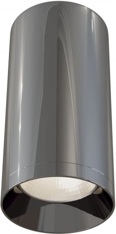Накладной потолочный светильник Focus GU10 1x50Вт Maytoni Technical C010CL-01GF