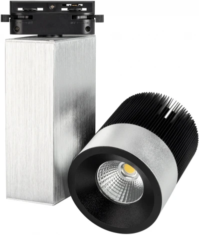 Трековый светильник Arlight LGD 022041