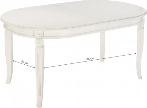 Кухонный стол Aviano Woodville (Массив бука,Шпон/Молочный) арт.363330