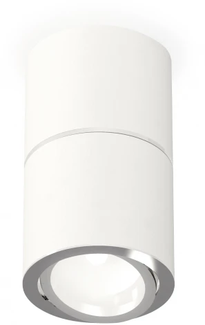 Накладной точечный светильник Ambrella Techno Spot XS7401160 (220V, круглые)