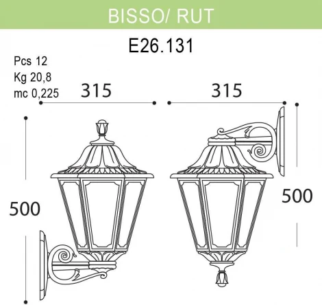 Настенный фонарь уличный Fumagalli Rut E26.131.000.BXF1R (220V, IP55)