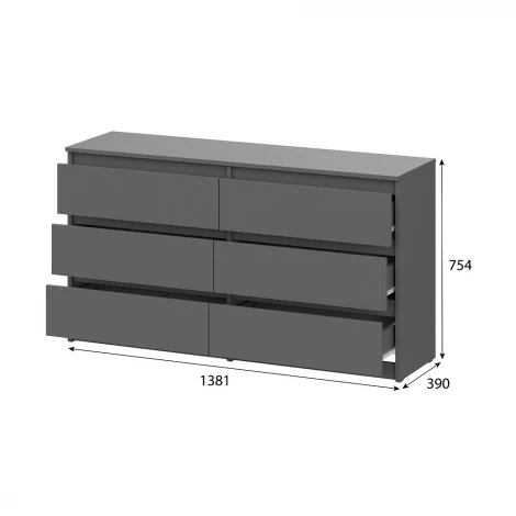 Комод Арника с ящиками 1,38м Денвер, графит