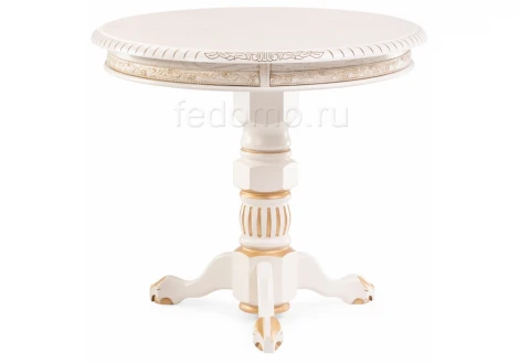 Журнальный столик Woodville Бернард крем с золотой патиной 450831