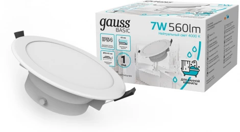Светильник встраиваемый Gauss Downlight 9033420207 7W 560lm 4000K IP54 белый LED (220V, круглые)