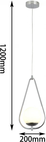 Подвесной светильник F-Promo Quantum 2917-1P (220V, на проводе, шар)