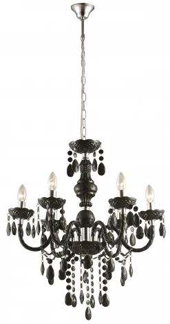 Подвесная люстра Globo Cuimbra I 63110-6