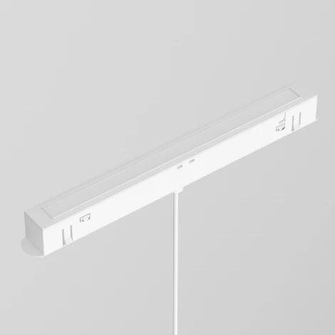 Трековый светильник магнитный Maytoni Luna TR039-4-5WTW-DD-W (LED, 48V, шар)