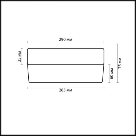 Настенно-потолочный светильник Odeon Light Presto 2405/2C (220V, IP44)