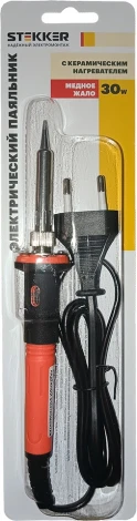 Паяльник универсальный 30W Stekker 49989