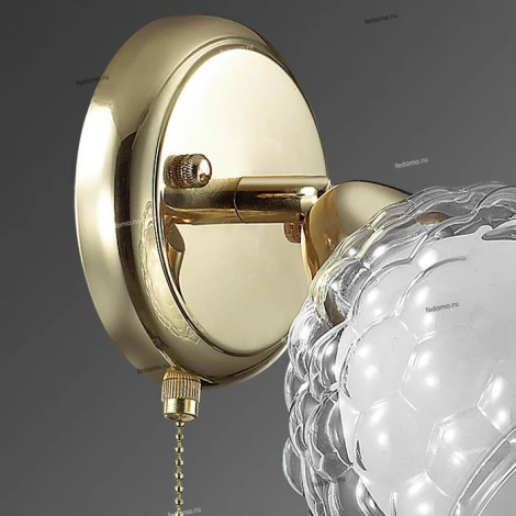 Бра Lumion Federro 3057/1W