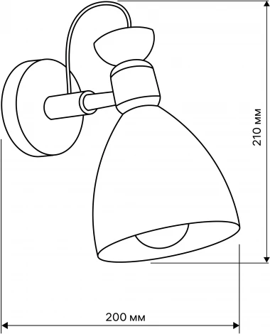 Бра Ritter Volante 52597 4