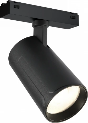 Трековый светильник магнитный 48V iLedex Vision48/25 SMART 4825-048-D70-20W-36DG-BK (регулировка яркости, управление смартфоном, умный дом - Алиса, круглые)