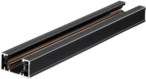 Шинопровод Novotech 135001 (220V)