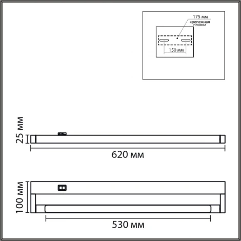 Подсветка для зеркал светодиодная Lumion Bathli 8313/11WL черный, металл/акрил IP44 LED 11W 3000/4000/6000K 220V