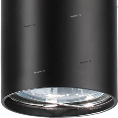 Трековый светильник Novotech Pipe 370401 (220V)