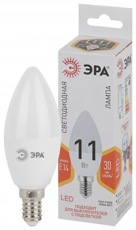 Лампочка светодиодная E14 11W ЭРА LED B35-11W-827-E14