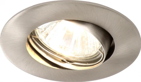 Встраиваемый точечный светильник Globo Down Lights 1200